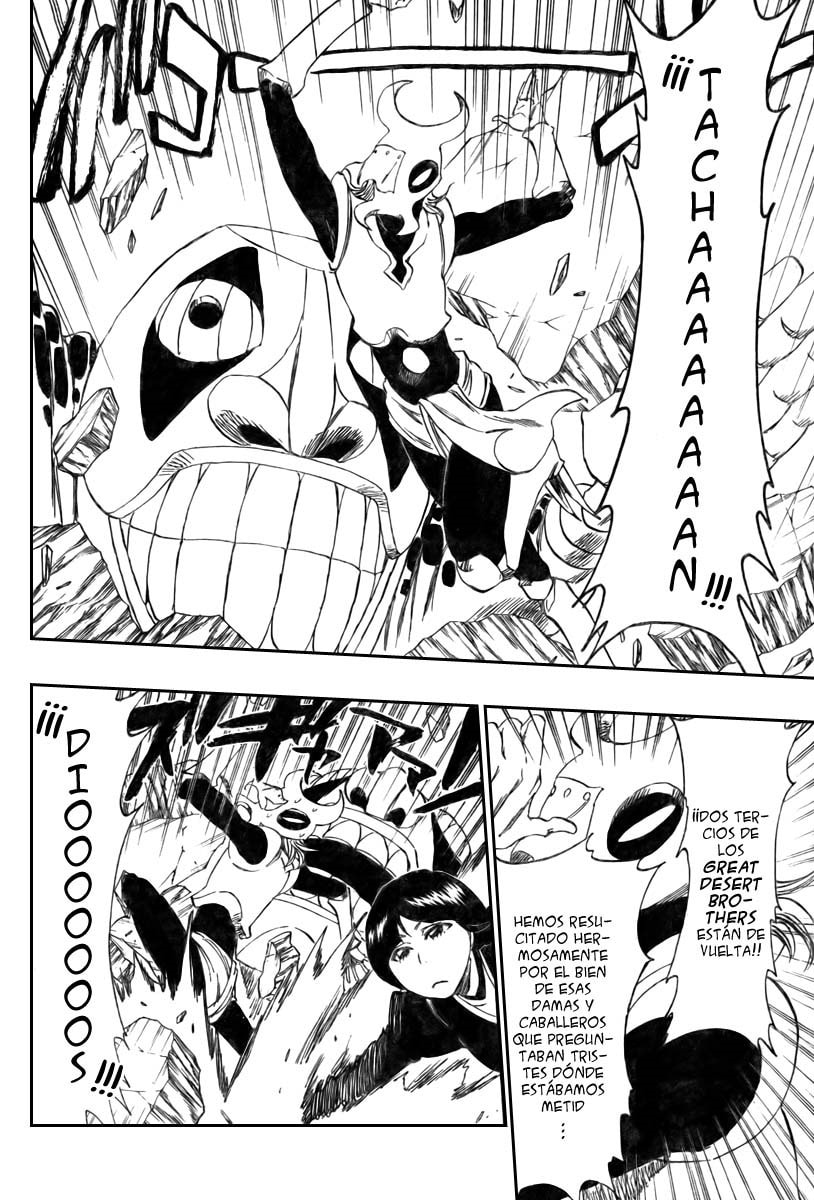 Read Bleach ES Manga Online