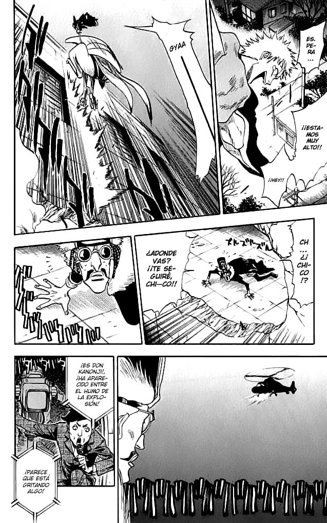 Read Bleach ES Manga Online
