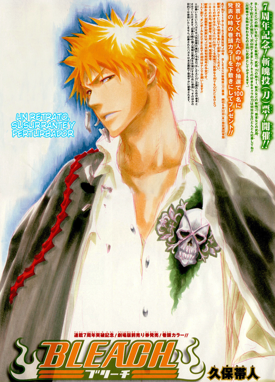 Read Bleach ES Manga Online