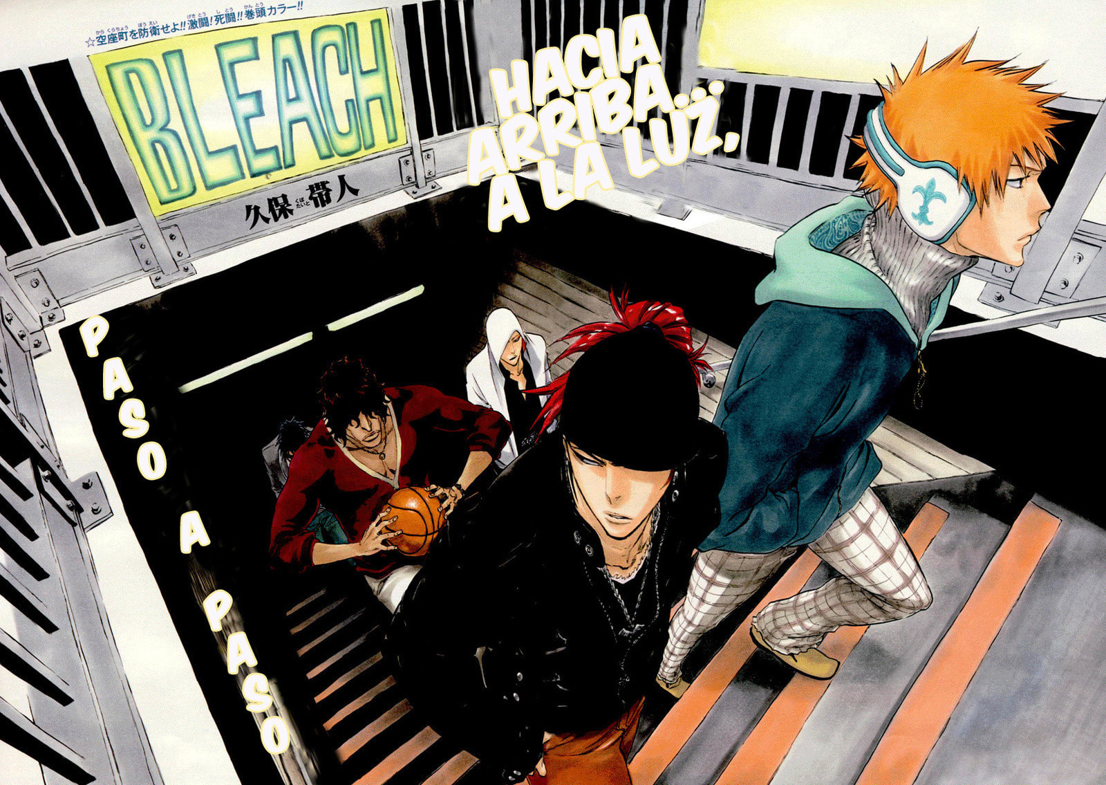Read Bleach ES Manga Online