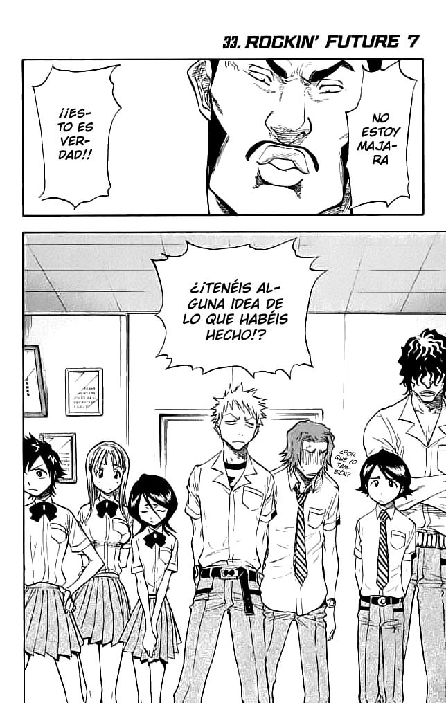 Read Bleach ES Manga Online