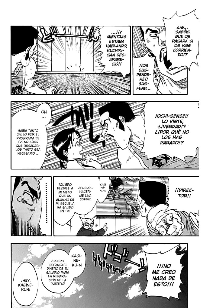 Read Bleach ES Manga Online