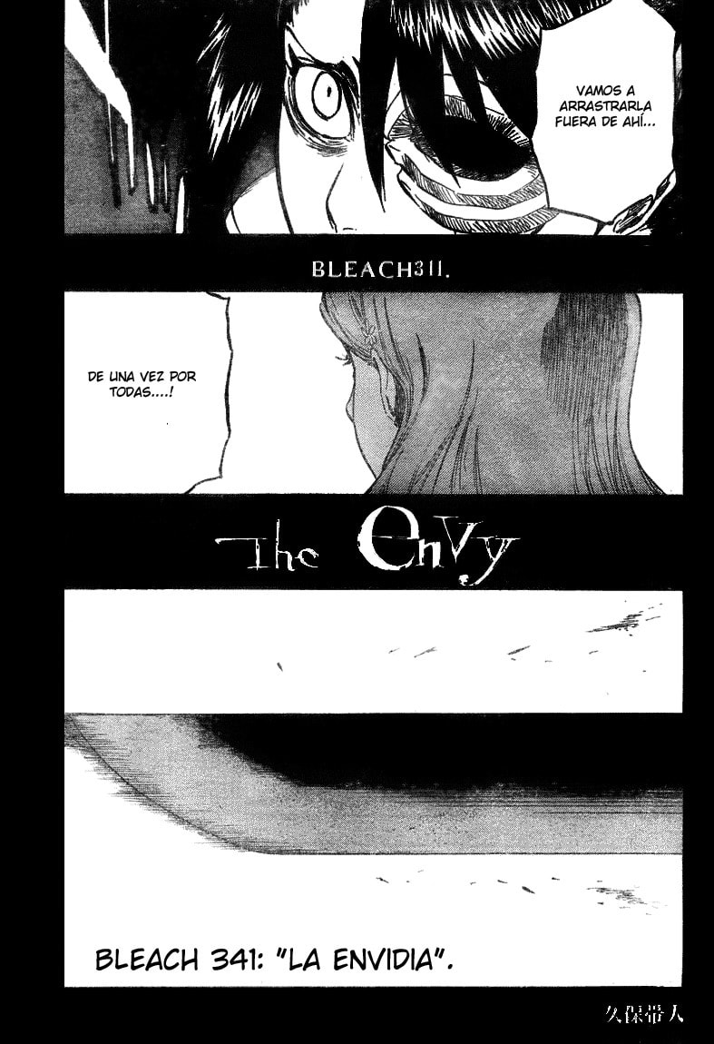 Read Bleach ES Manga Online