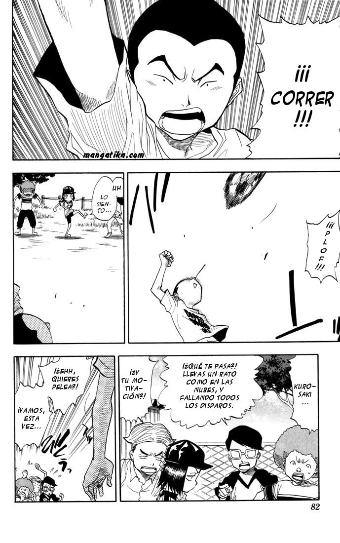Read Bleach ES Manga Online
