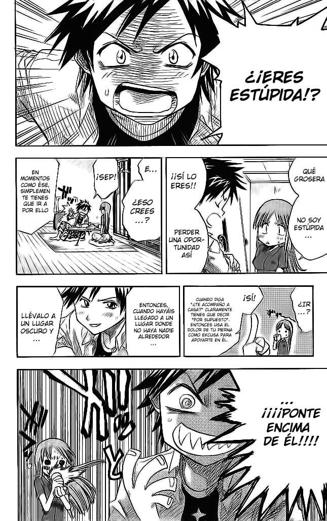 Read Bleach ES Manga Online