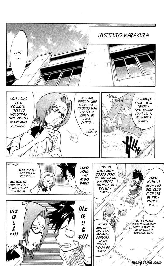 Read Bleach ES Manga Online
