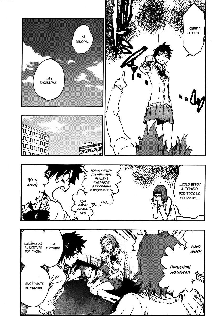 Read Bleach ES Manga Online