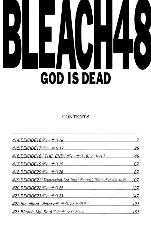 Read Bleach ES Manga Online