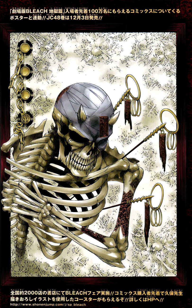 Read Bleach ES Manga Online