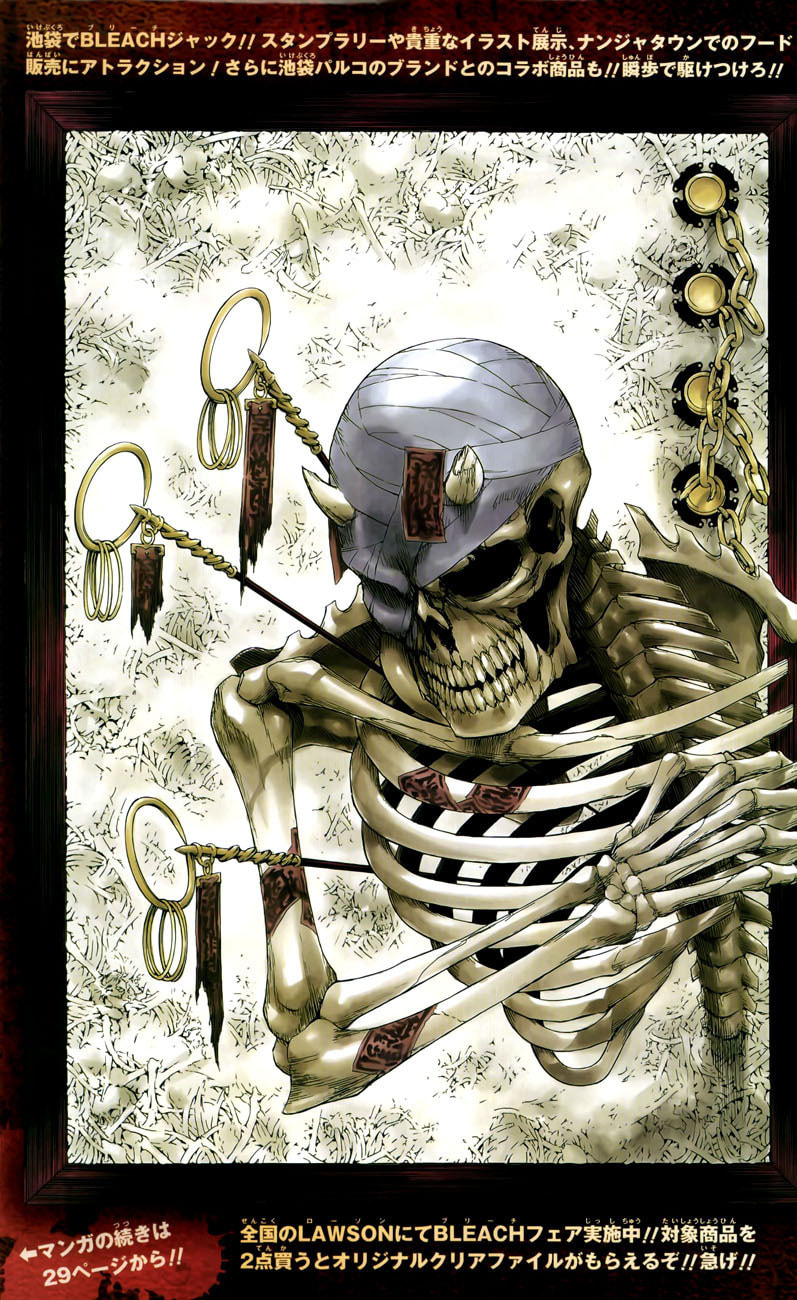 Read Bleach ES Manga Online