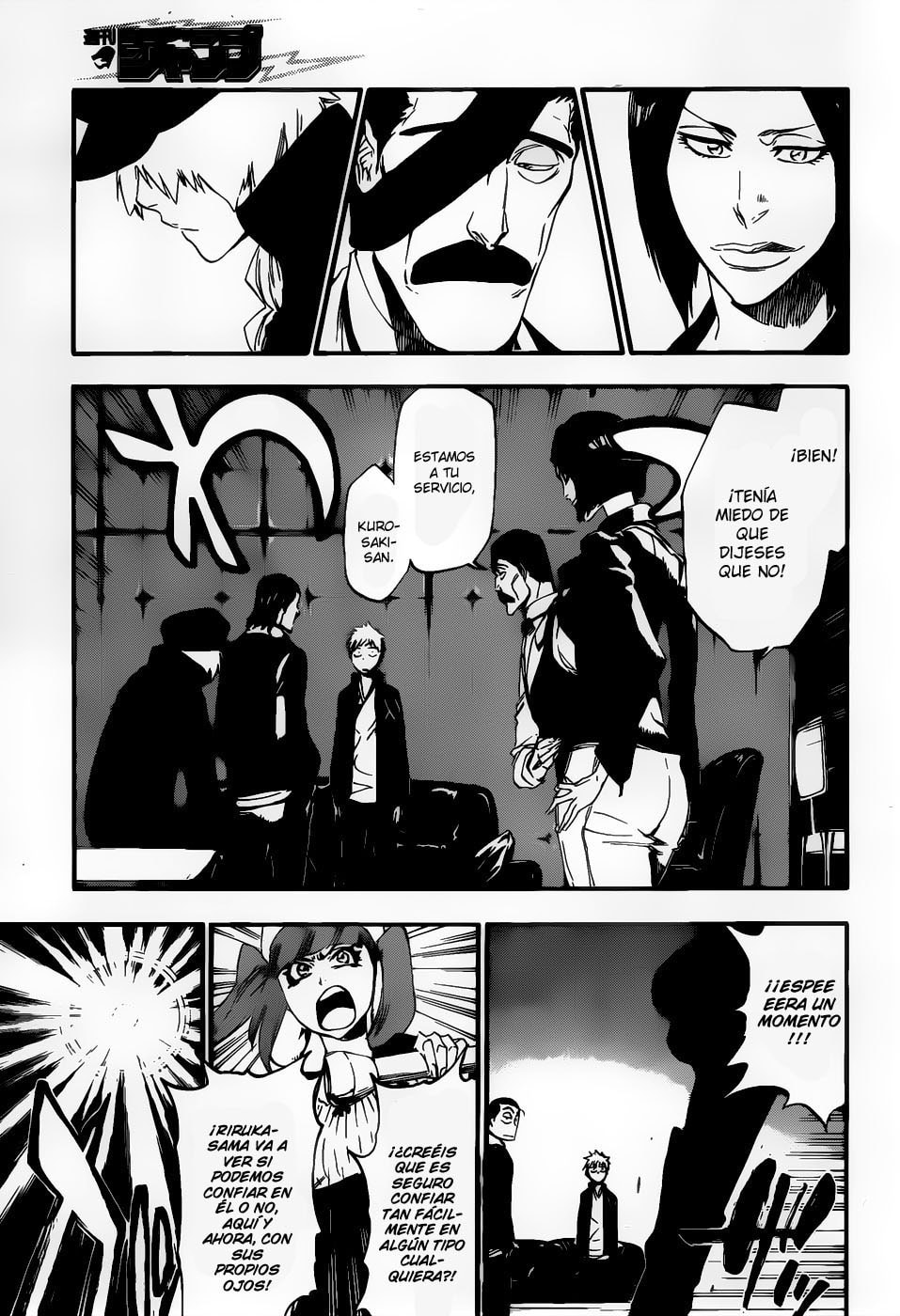 Read Bleach ES Manga Online