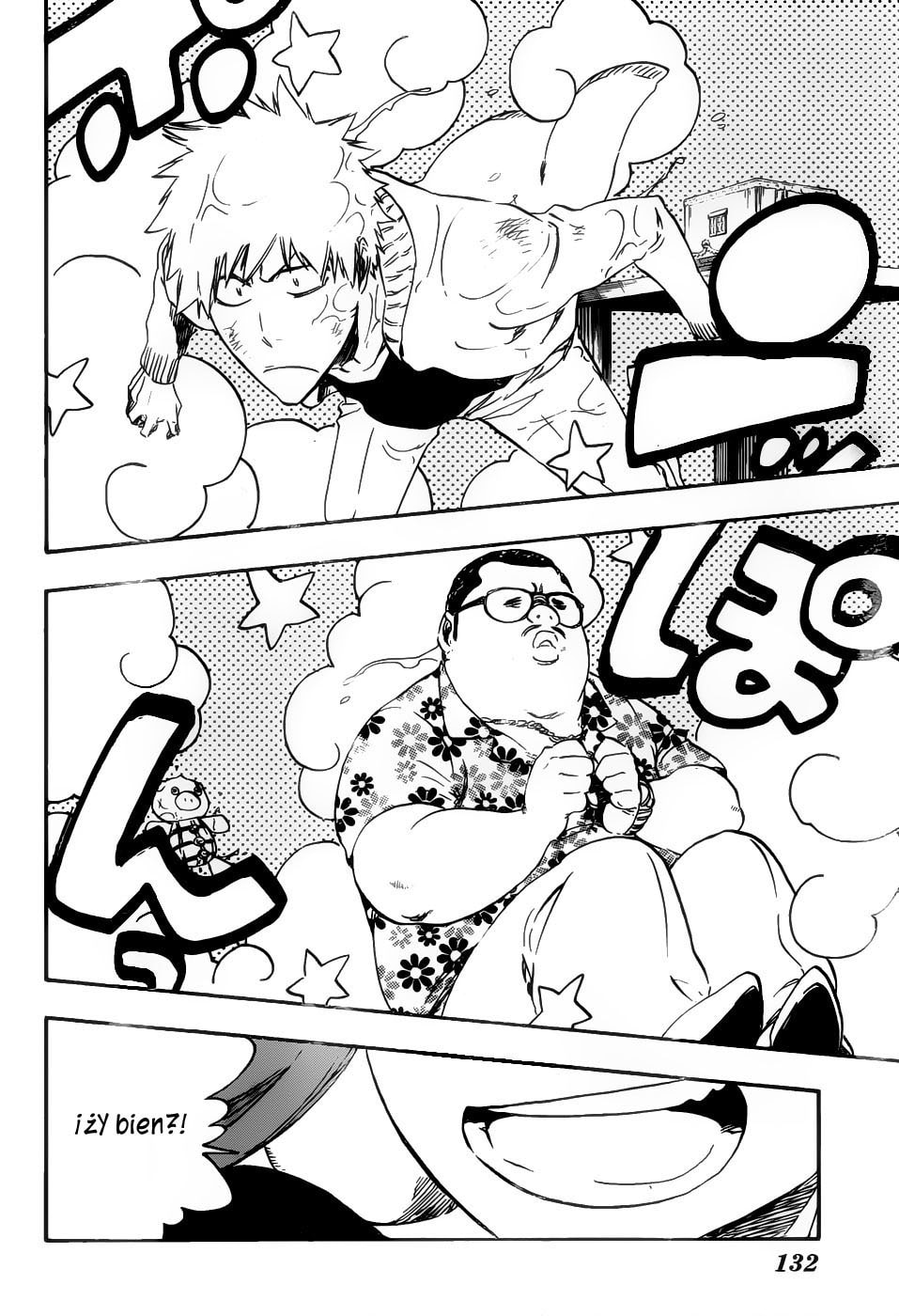 Read Bleach ES Manga Online