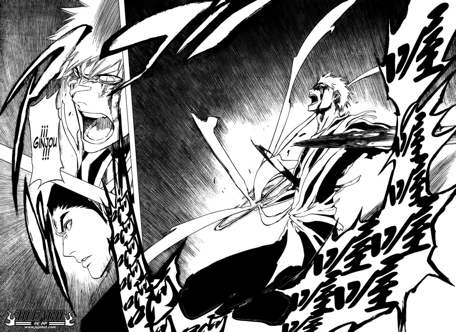 Read Bleach ES Manga Online