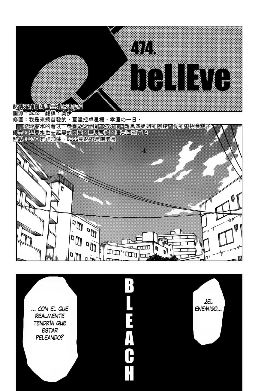 Read Bleach ES Manga Online