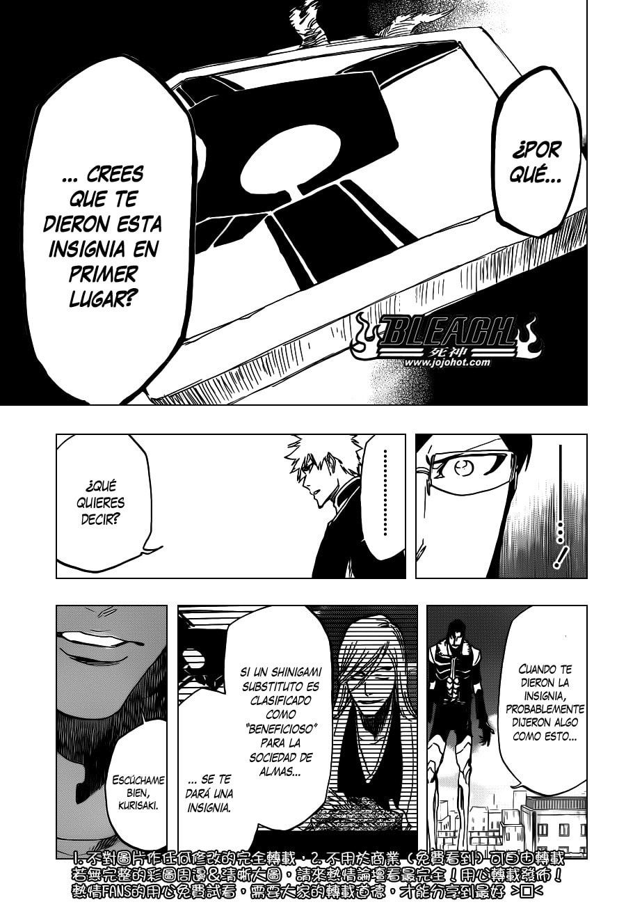 Read Bleach ES Manga Online