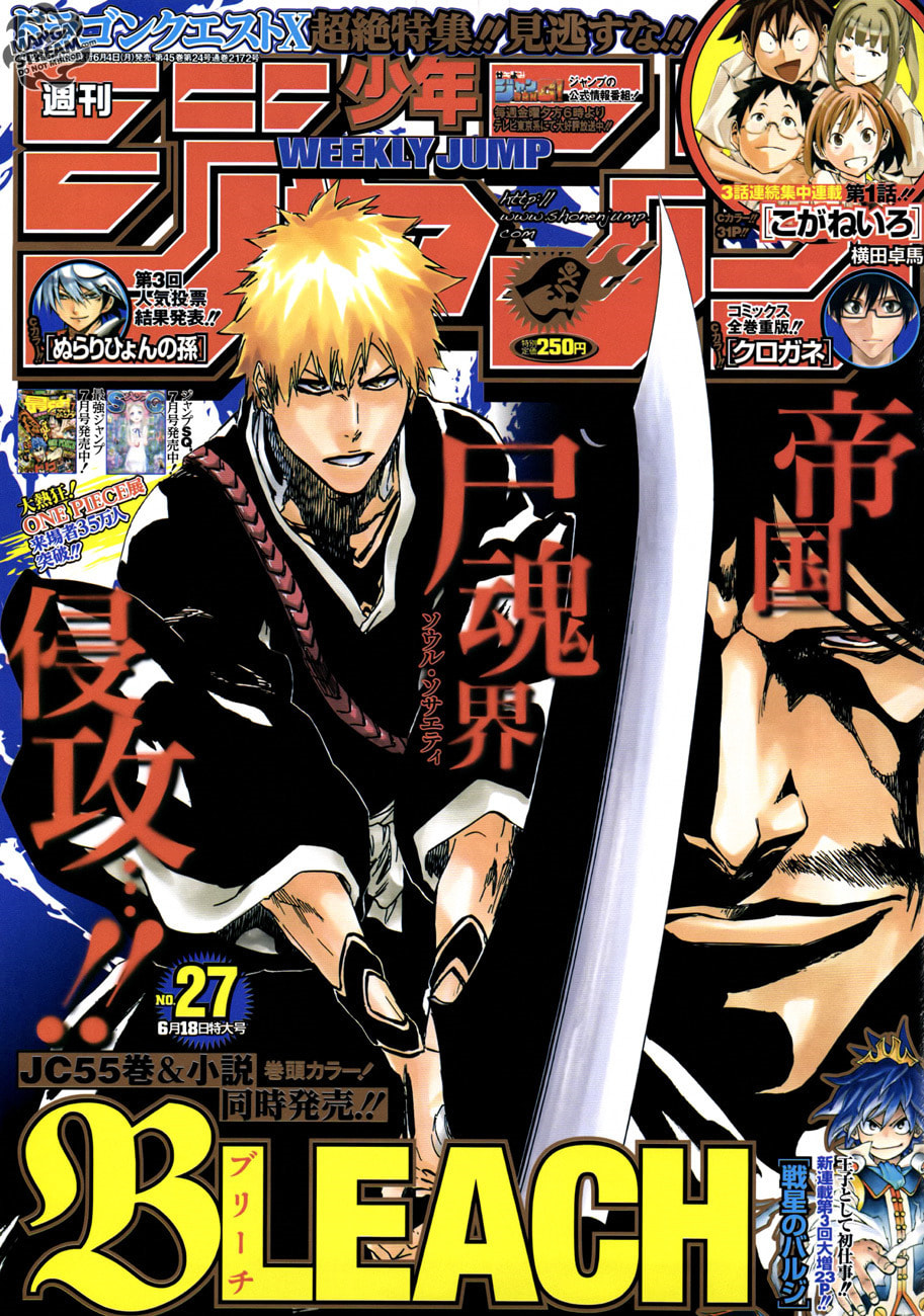 Read Bleach ES Manga Online
