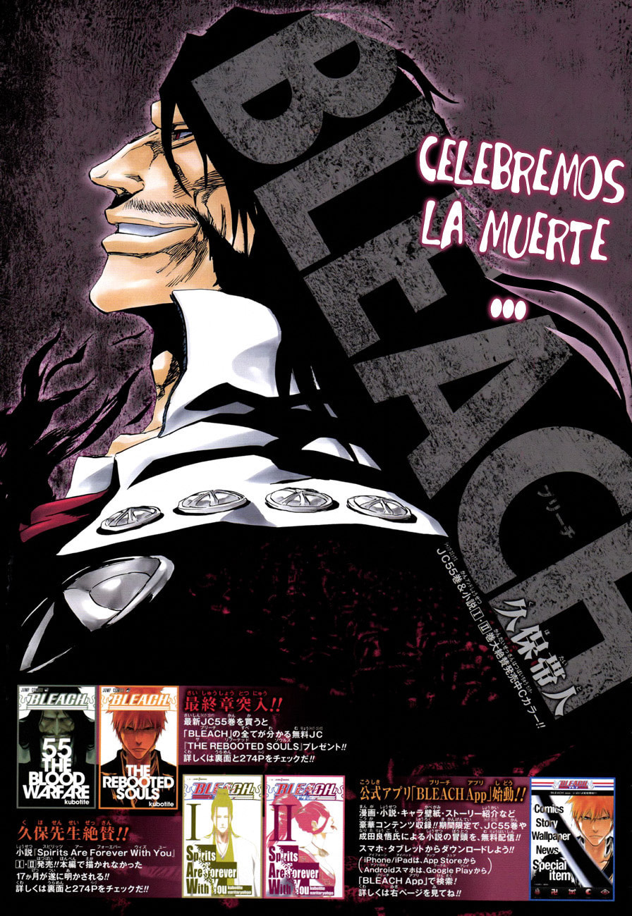 Read Bleach ES Manga Online