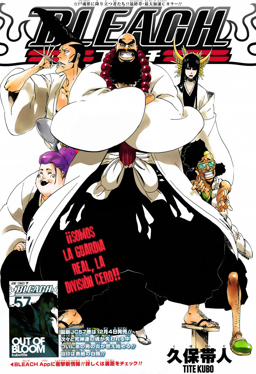 Read Bleach ES Manga Online