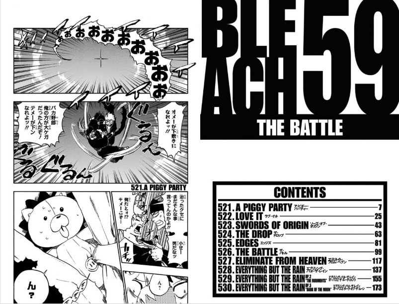 Read Bleach ES Manga Online