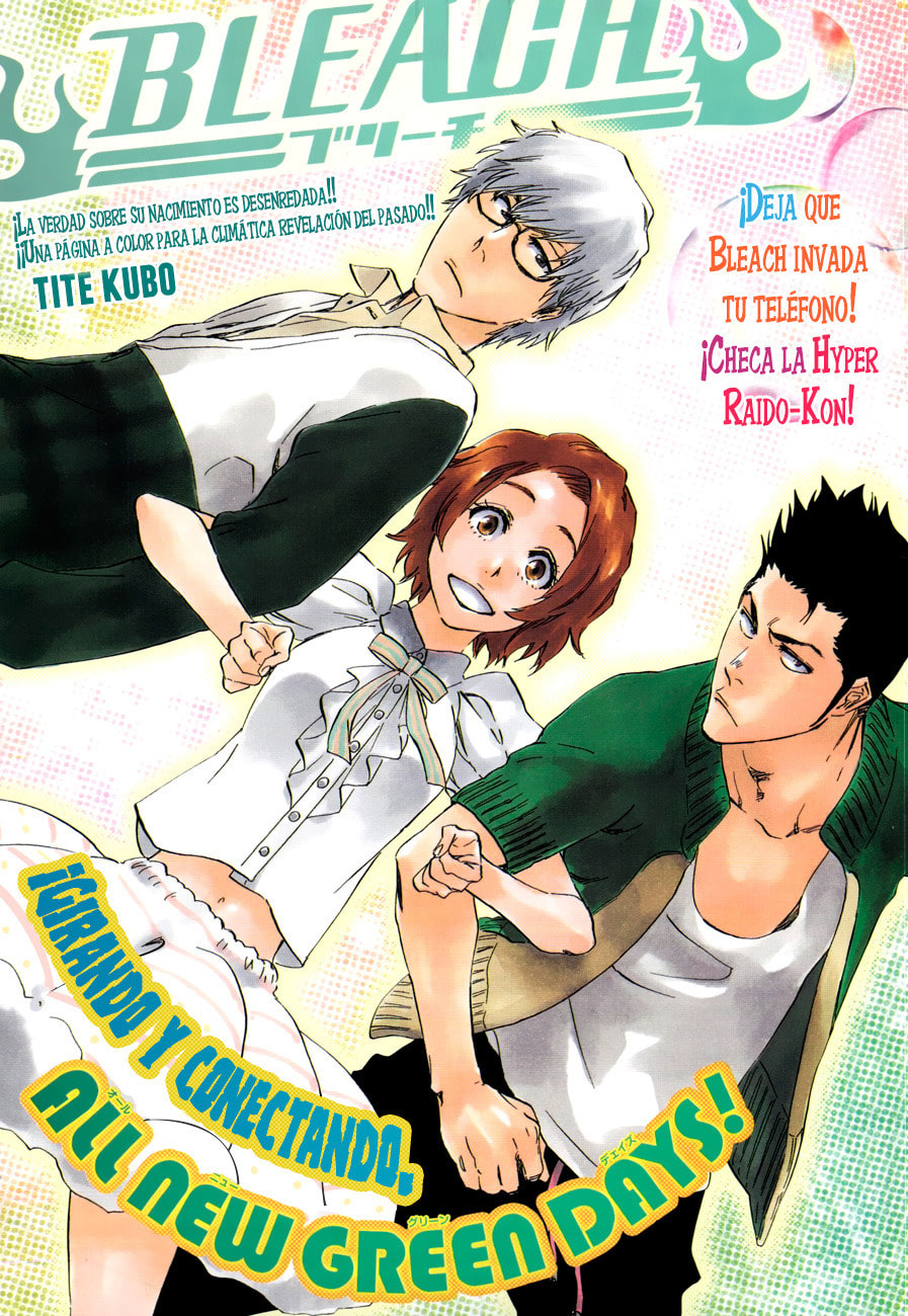 Read Bleach ES Manga Online