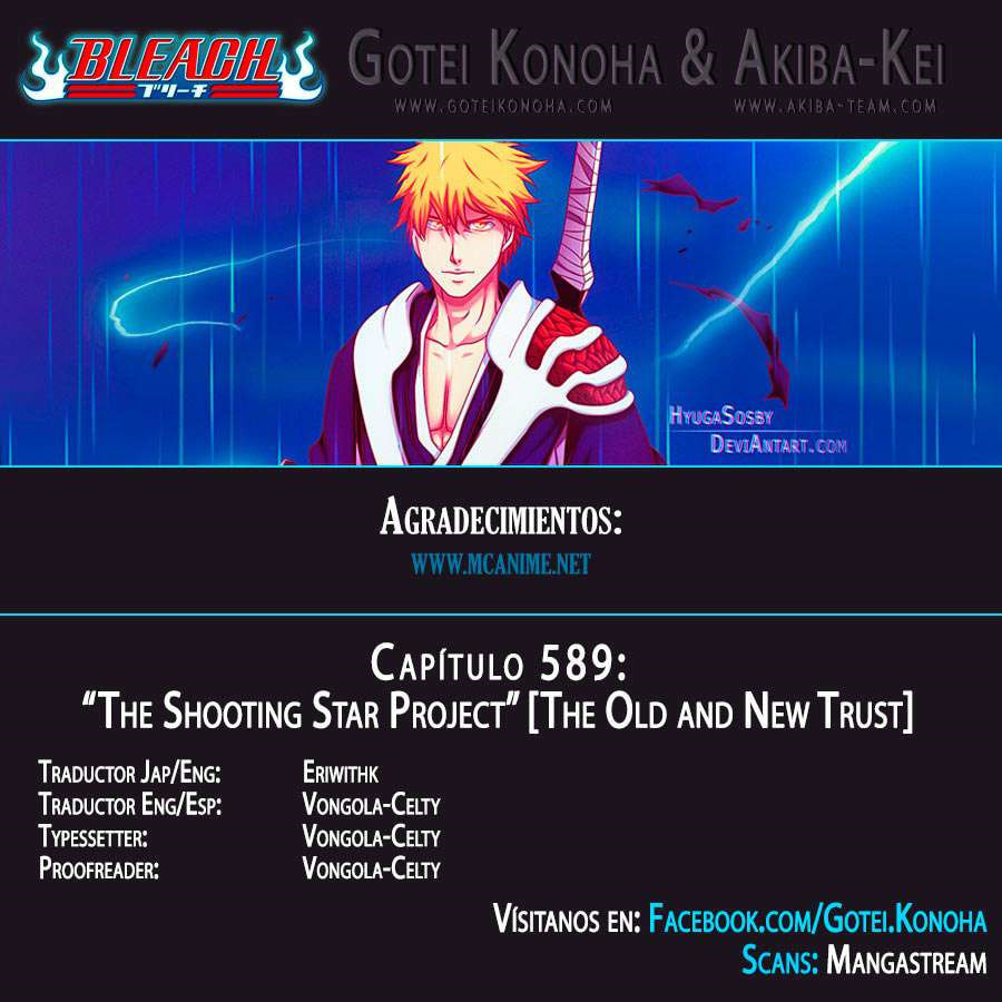 Read Bleach ES Manga Online