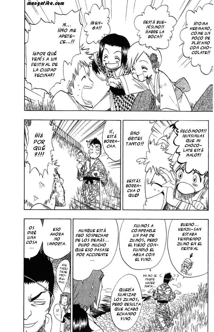 Read Bleach ES Manga Online