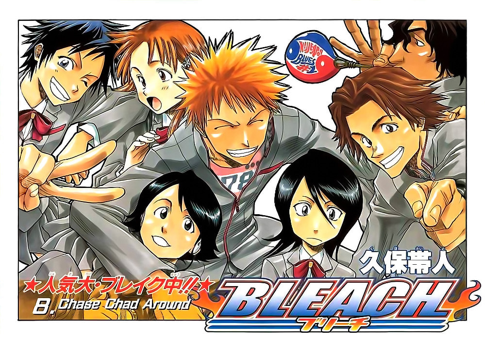 Read Bleach ES Manga Online