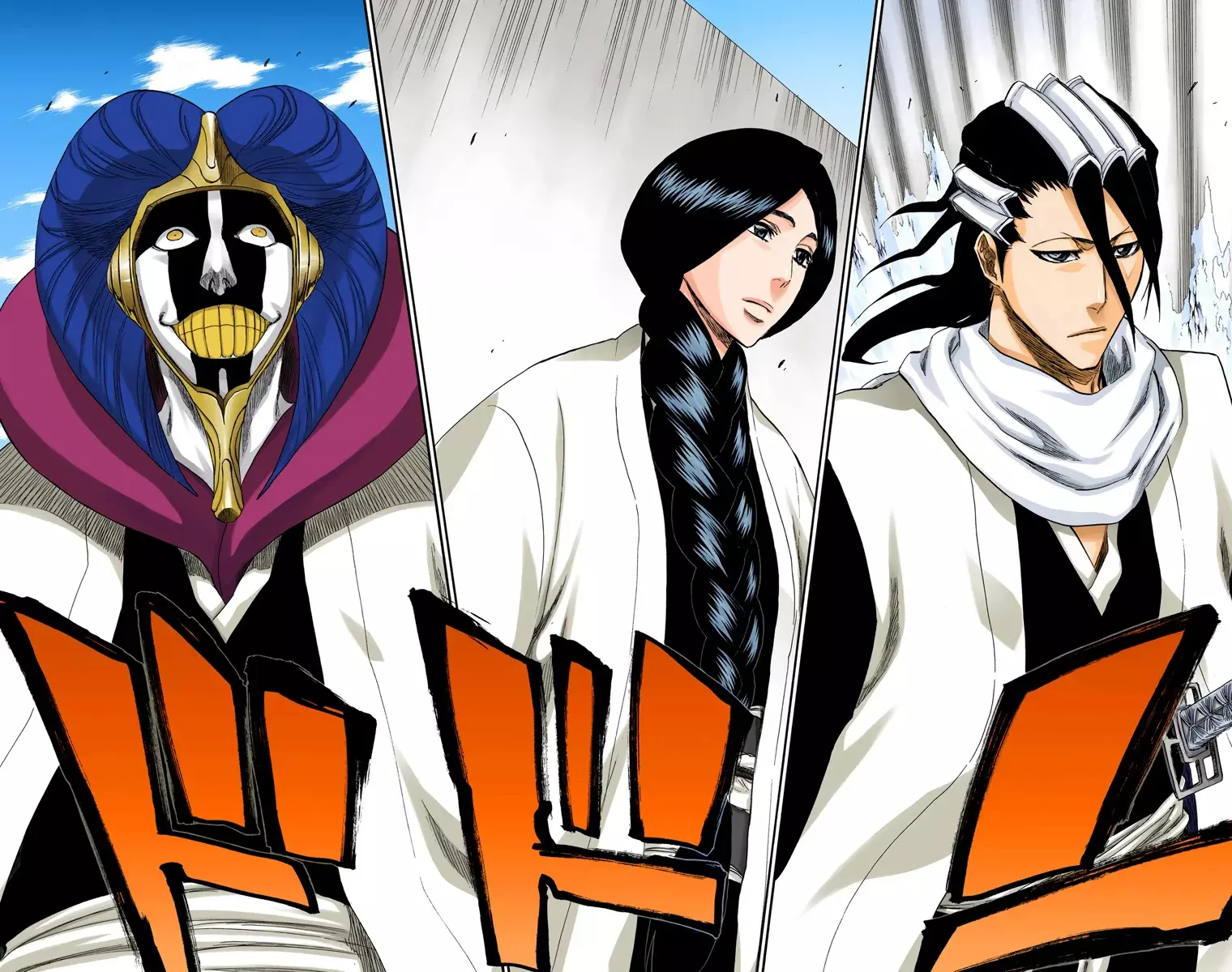Read Bleach Full Color ES Manga Online