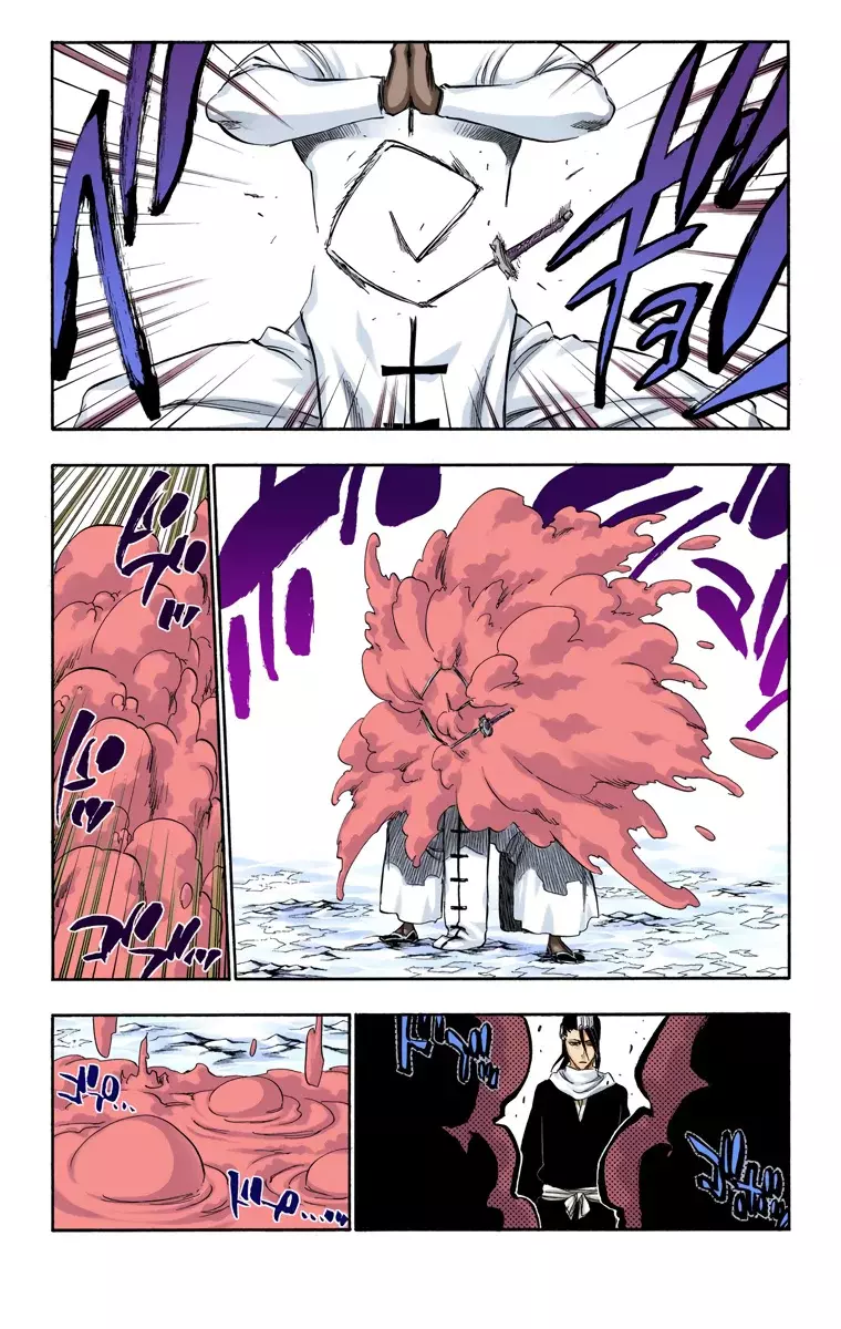 Read Bleach Full Color ES Manga Online