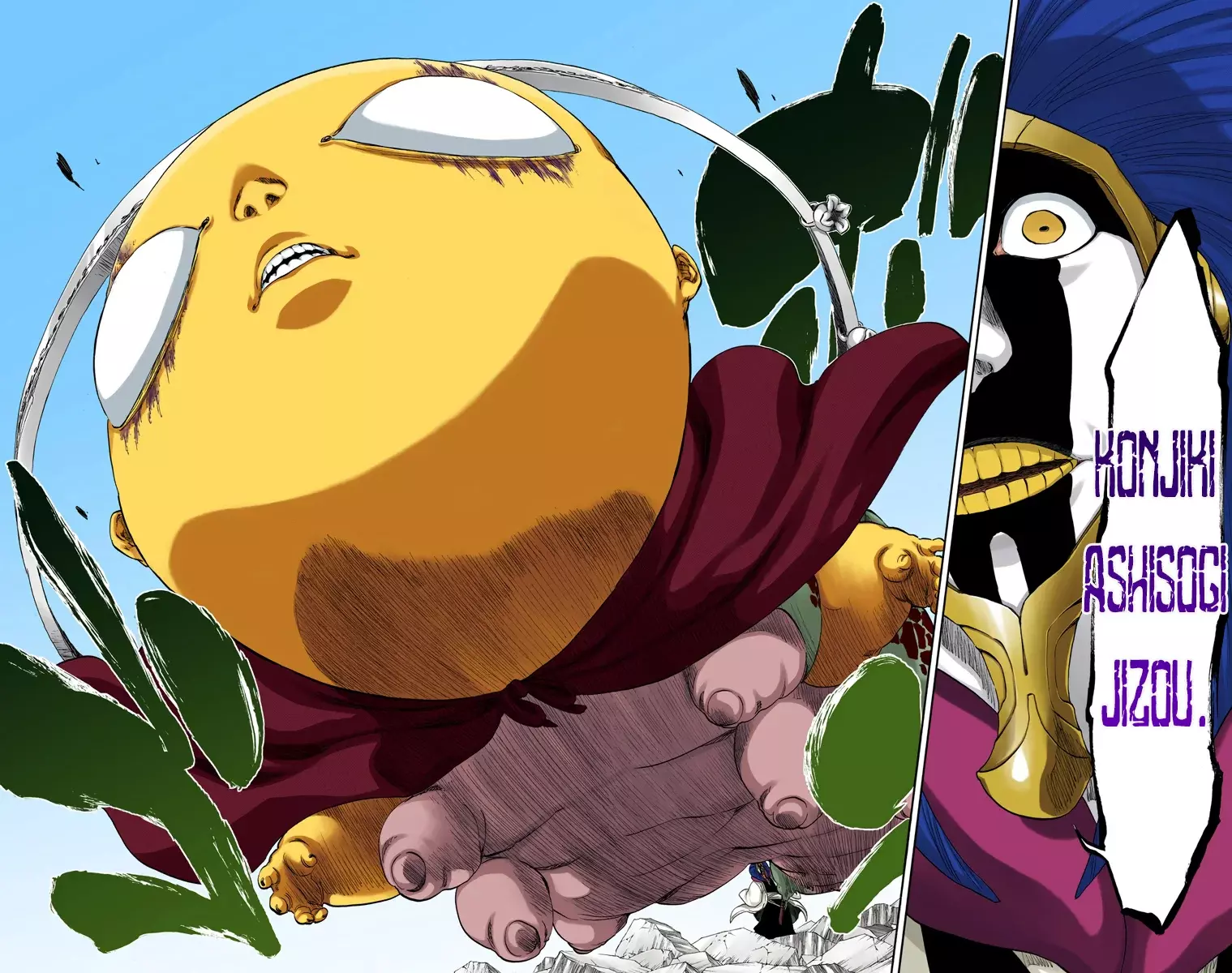 Read Bleach Full Color ES Manga Online