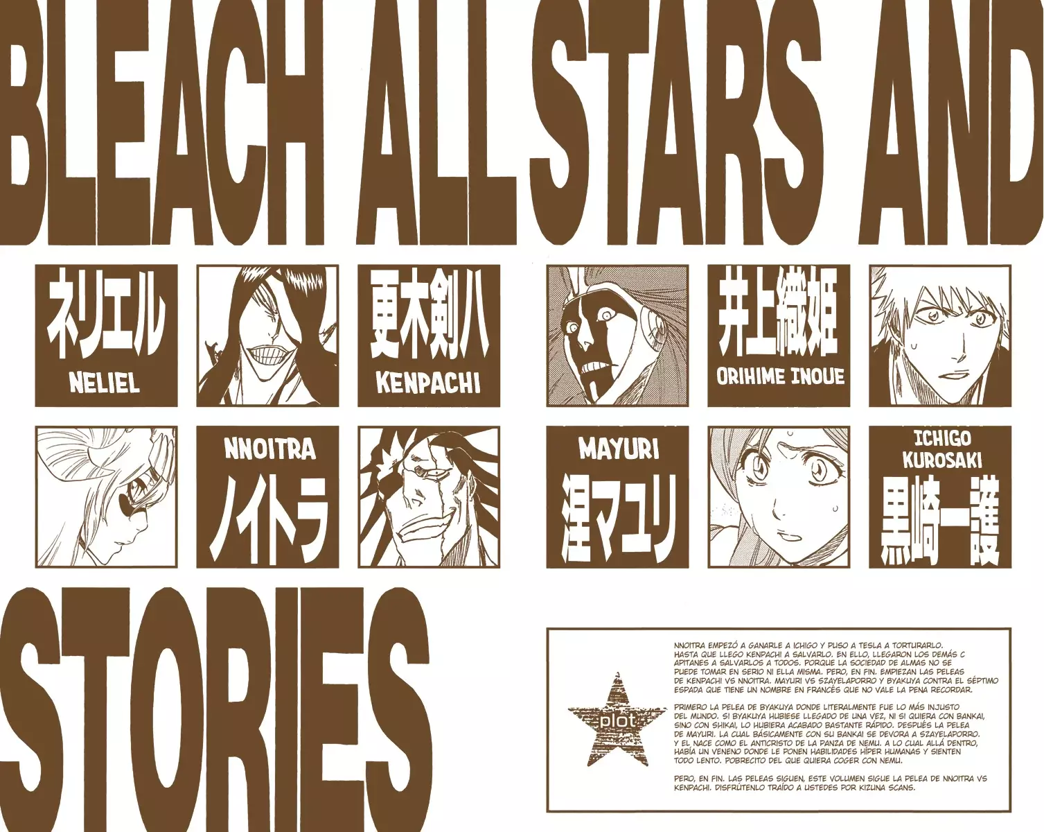 Read Bleach Full Color ES Manga Online