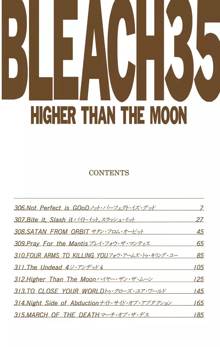 Read Bleach Full Color ES Manga Online