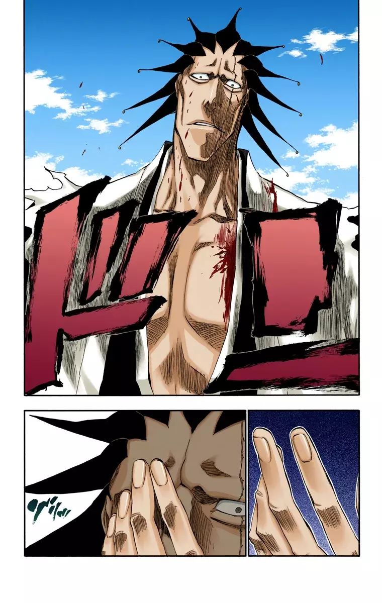 Read Bleach Full Color ES Manga Online