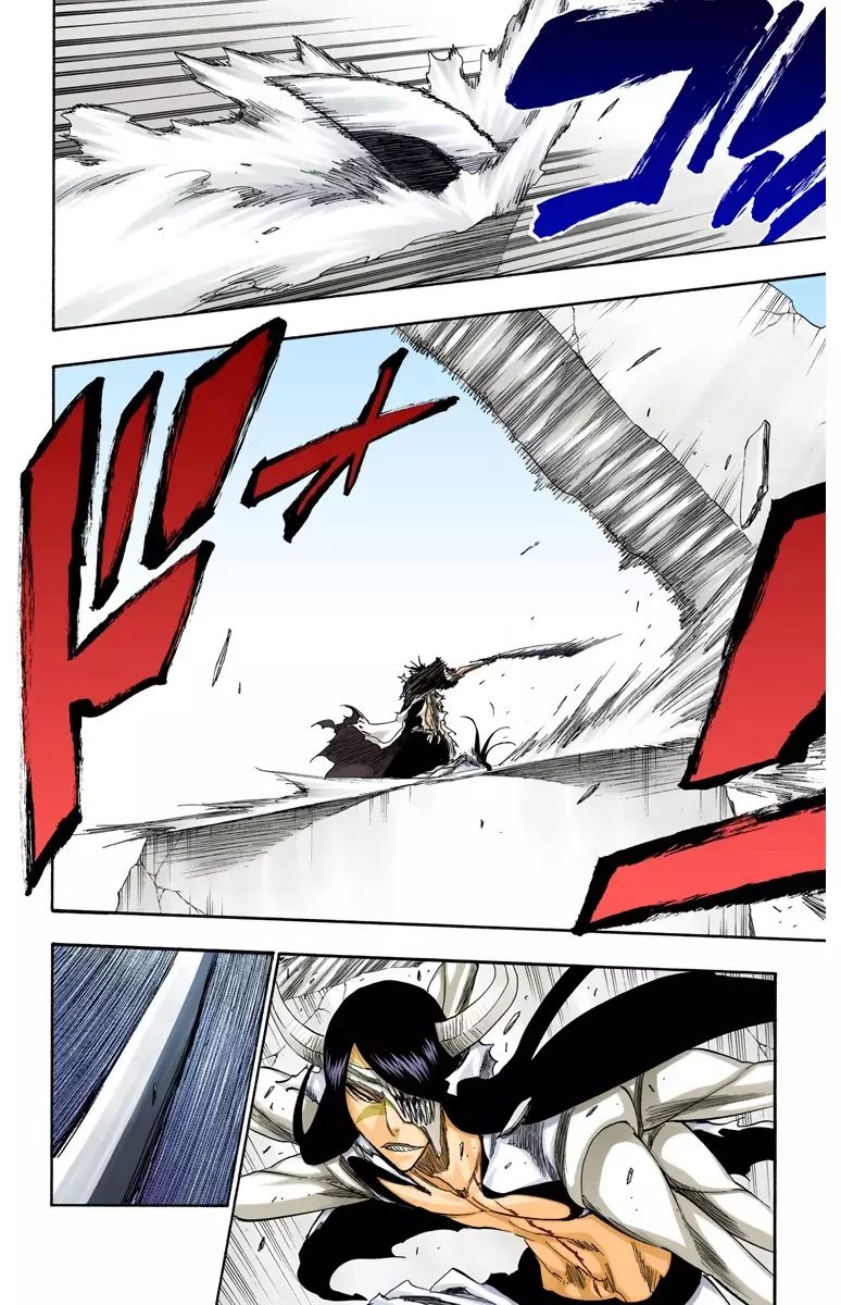 Read Bleach Full Color ES Manga Online
