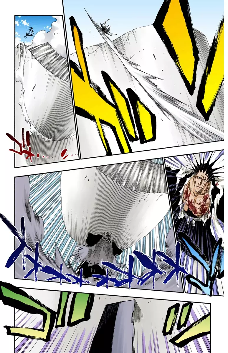Read Bleach Full Color ES Manga Online