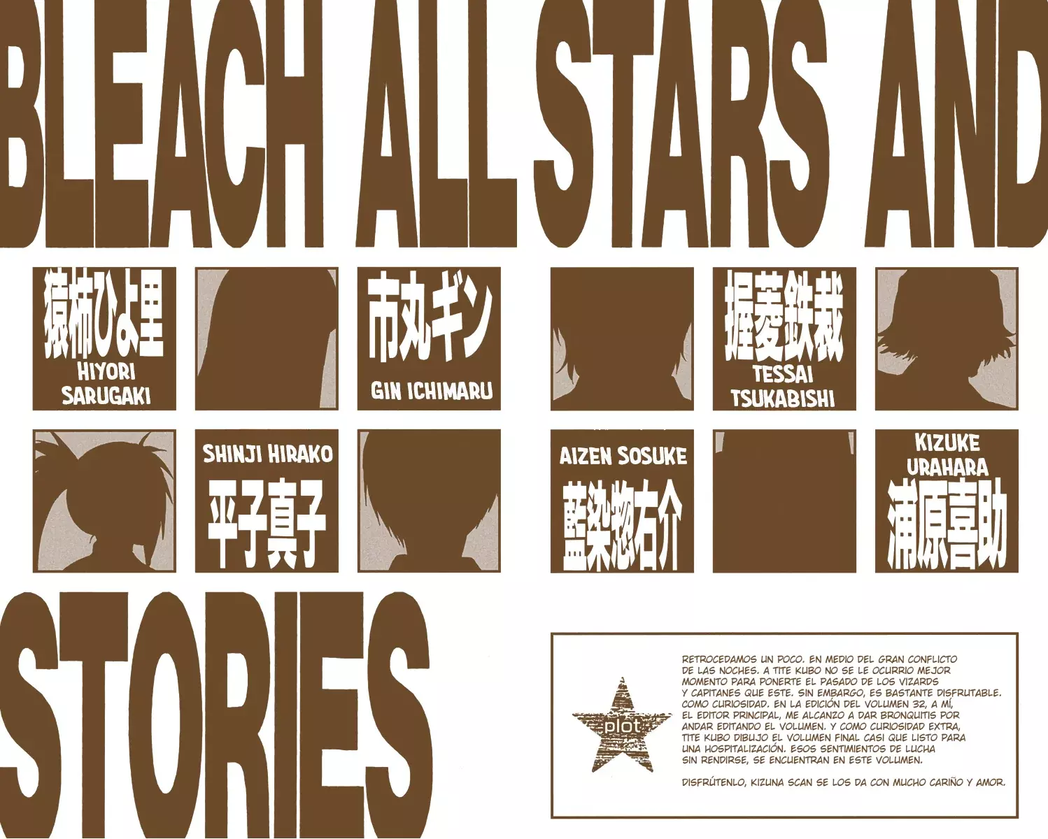 Read Bleach Full Color ES Manga Online