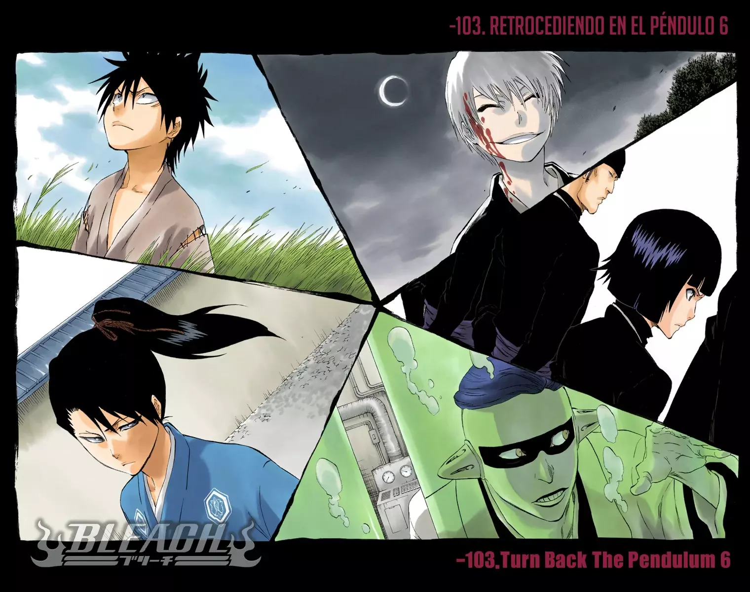Read Bleach Full Color ES Manga Online