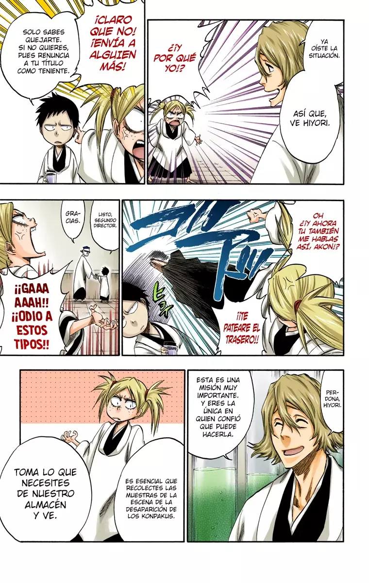 Read Bleach Full Color ES Manga Online