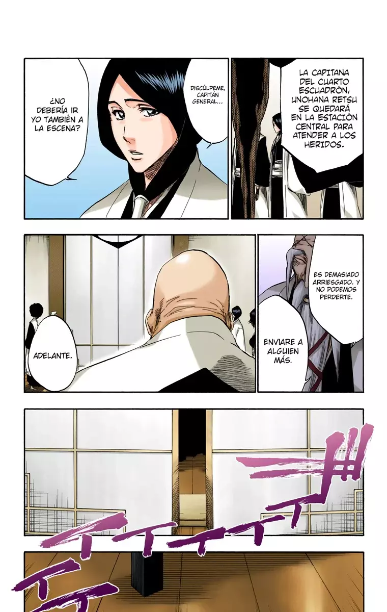 Read Bleach Full Color ES Manga Online