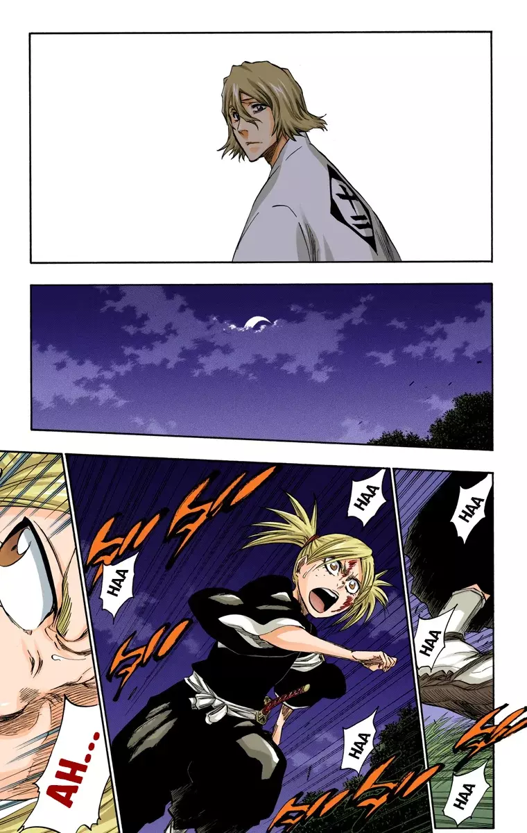 Read Bleach Full Color ES Manga Online
