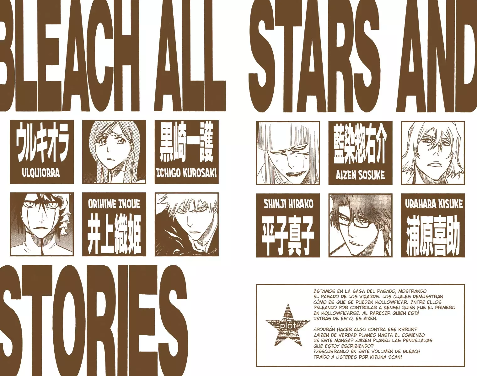 Read Bleach Full Color ES Manga Online
