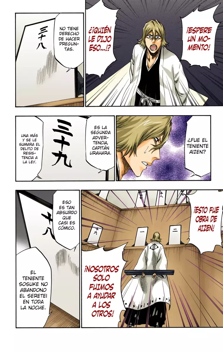 Read Bleach Full Color ES Manga Online