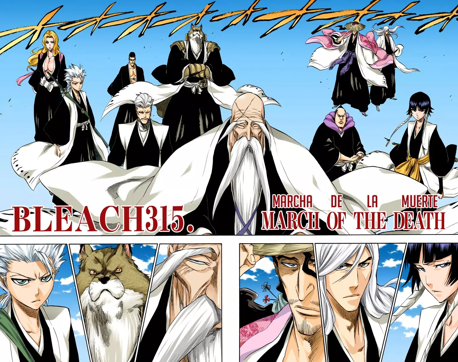 Read Bleach Full Color ES Manga Online