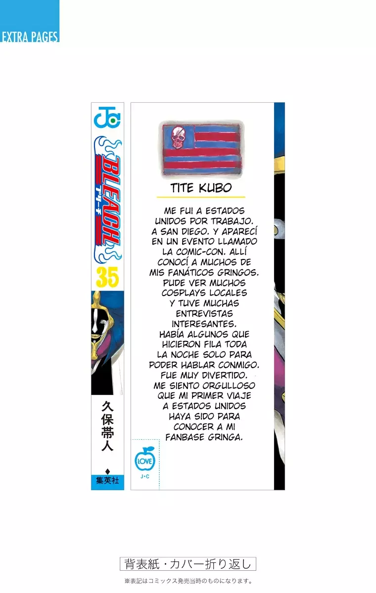Read Bleach Full Color ES Manga Online