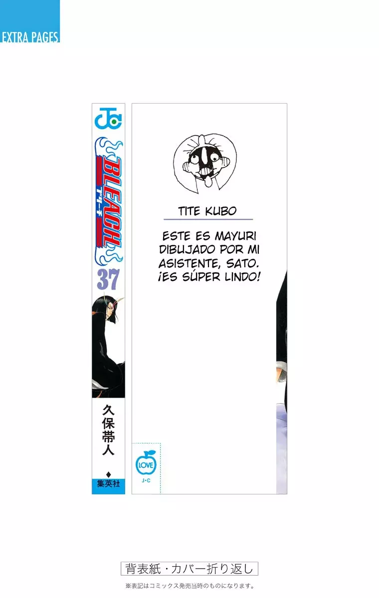Read Bleach Full Color ES Manga Online