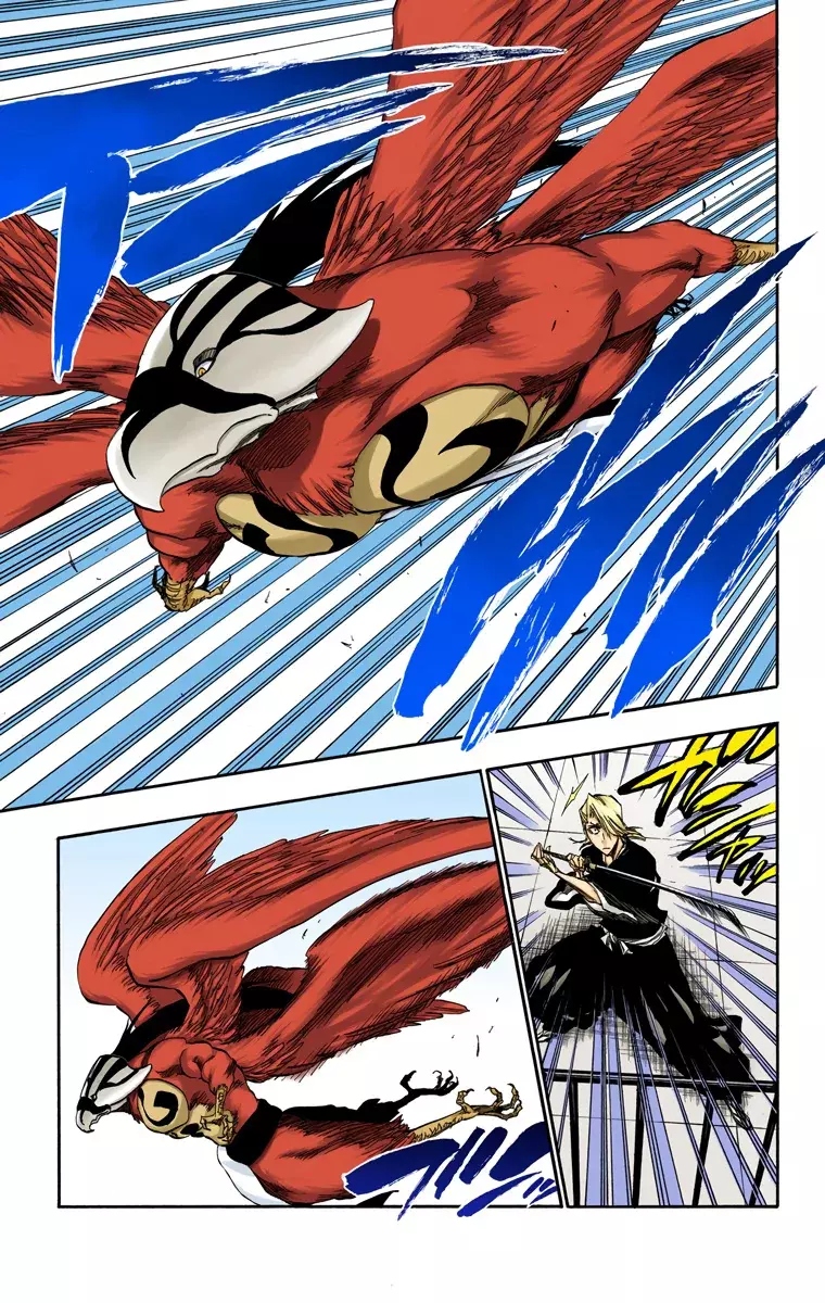 Read Bleach Full Color ES Manga Online