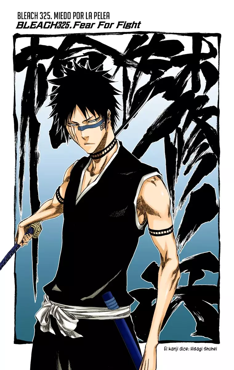 Read Bleach Full Color ES Manga Online