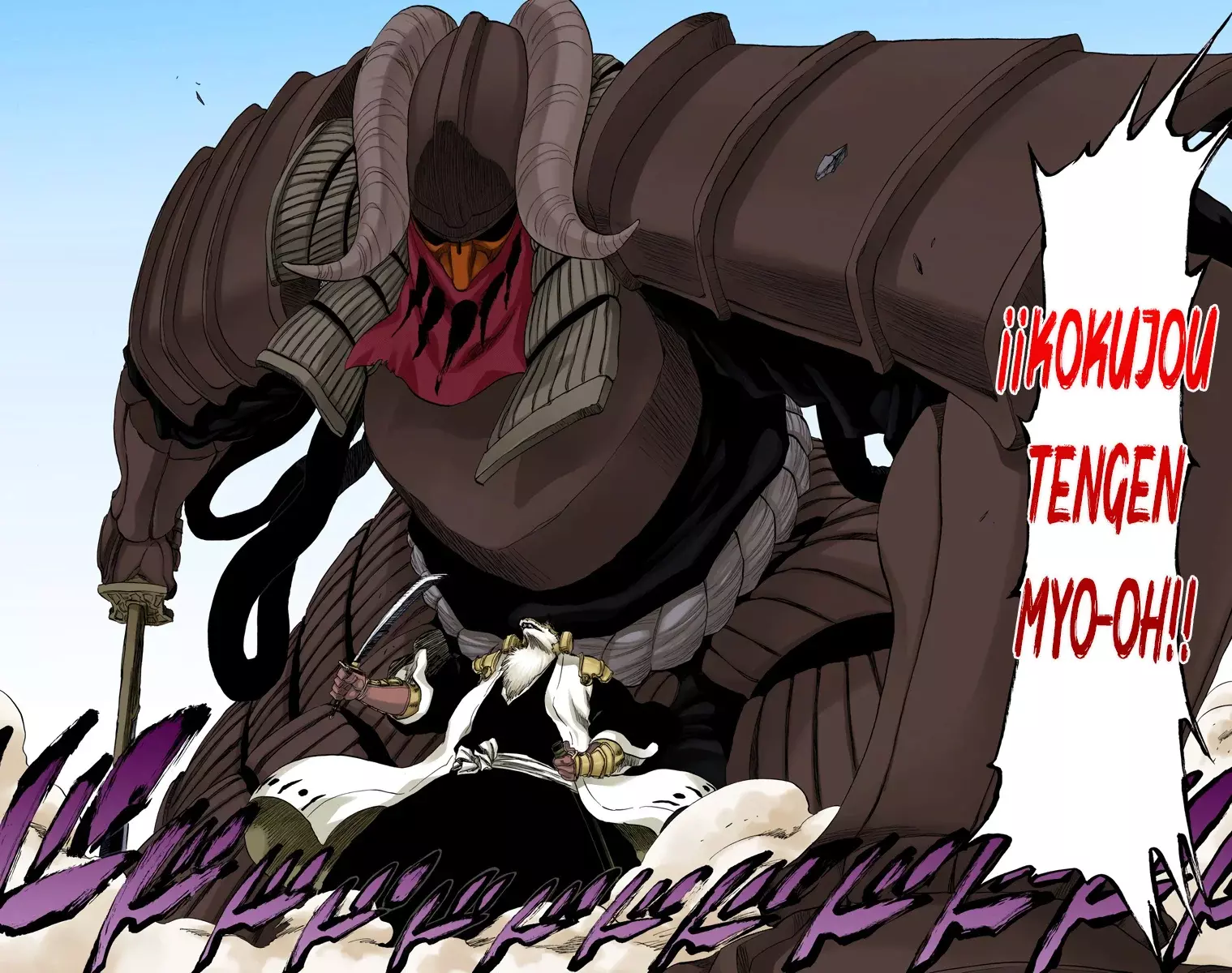 Read Bleach Full Color ES Manga Online