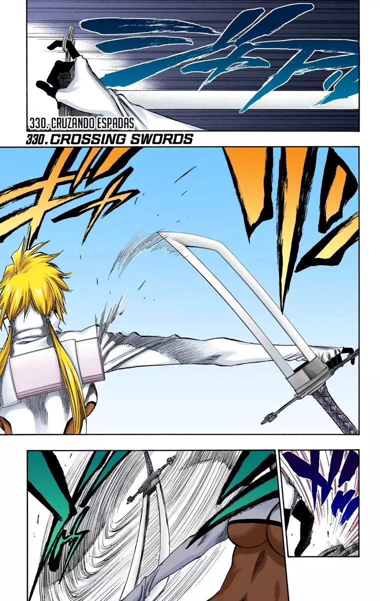 Read Bleach Full Color ES Manga Online