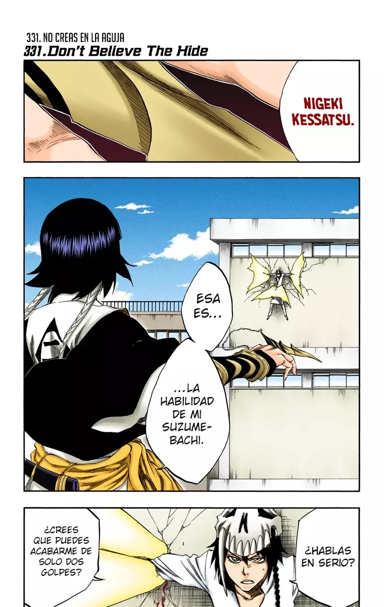 Read Bleach Full Color ES Manga Online